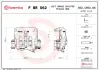 Гальмівний дисковий супорт (без скоби) передн Лів MERCEDES SPRINTER 3,5-T (B907), SPRINTER 3,5-T (B907, B910), SPRINTER 3-T (B907), SPRINTER 3-T (B910, B907), SPRINTER 4-T (B907 2.2D/3.0D 02.18-12.21 BREMBO F BR 062 (фото 2)