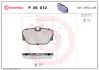 Тормозные колодки BREMBO P06 010 (фото 1)