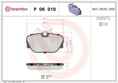Тормозные колодки BREMBO P06 010