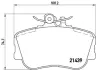 Тормозные колодки BREMBO P06 017 (фото 1)