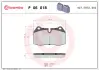 Тормозные колодки BREMBO P06 018 (фото 1)