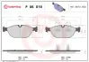 Гальмівні колодки BREMBO P06 019 (фото 1)