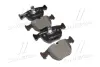 Гальмівні колодки BREMBO P06021 (фото 1)