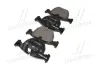 Гальмівні колодки BREMBO P06021 (фото 4)