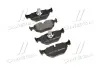 Тормозные колодки BREMBO P06 023 (фото 1)