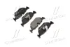 Тормозные колодки BREMBO P06 023 (фото 3)