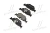 Тормозные колодки BREMBO P06 023 (фото 4)