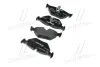 Тормозные колодки BREMBO P06 025 (фото 4)
