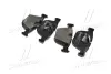Тормозные колодки BREMBO P06 026 (фото 3)