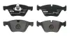Тормозные колодки BREMBO P06 036X (фото 1)