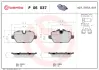 Тормозные колодки BREMBO P06 037 (фото 1)