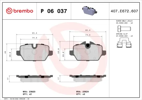 Гальмівні колодки BREMBO P06 037