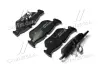 Гальмівні колодки BREMBO P06 038 (фото 3)