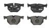 Тормозные колодки BREMBO P06 039X (фото 1)