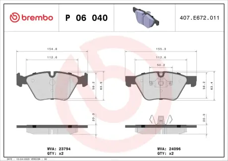 Гальмівні колодки BREMBO P06 040