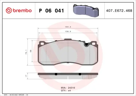Гальмівні колодки BREMBO P06 041