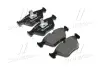 Тормозные колодки BREMBO P06043 (фото 1)