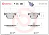 Тормозные колодки BREMBO P06 044 (фото 1)