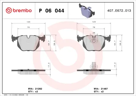 Тормозные колодки BREMBO P06 044