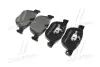 Тормозные колодки BREMBO P06049 (фото 3)
