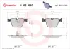 Тормозные колодки BREMBO P06 050 (фото 1)