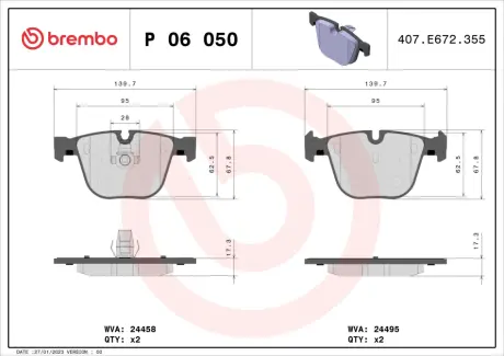 Тормозные колодки BREMBO P06 050