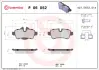 Тормозные колодки BREMBO P06 052 (фото 1)