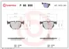 Тормозные колодки BREMBO P06 056X (фото 1)