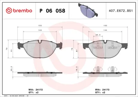 Гальмівні колодки BREMBO P06 058