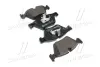 Тормозные колодки BREMBO P06 060 (фото 1)