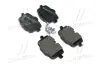 Тормозные колодки BREMBO P06061 (фото 1)