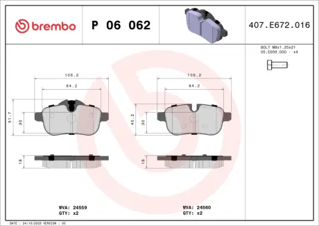 Тормозные колодки BREMBO P06 062
