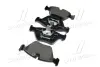 Тормозные колодки BREMBO P06 065 (фото 2)