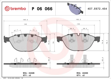 Тормозные колодки BREMBO P06 066