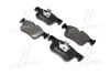 Тормозные колодки BREMBO P06 070 (фото 1)