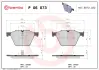 Тормозные колодки BREMBO P06 073 (фото 1)