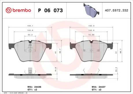 Гальмівні колодки BREMBO P06 073