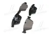 Тормозные колодки BREMBO P06 074 (фото 4)