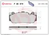 Тормозные колодки BREMBO P06 079 (фото 1)