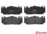Тормозные колодки BREMBO P06 079 (фото 2)