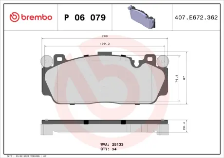 Тормозные колодки BREMBO P06 079