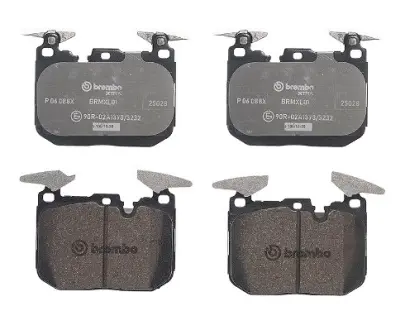 Тормозные колодки BREMBO P06 088X
