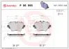 Тормозные колодки BREMBO P06 093 (фото 1)
