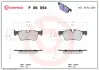 Тормозные колодки BREMBO P06 094 (фото 1)