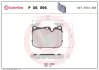 Тормозные колодки BREMBO P06 096 (фото 1)