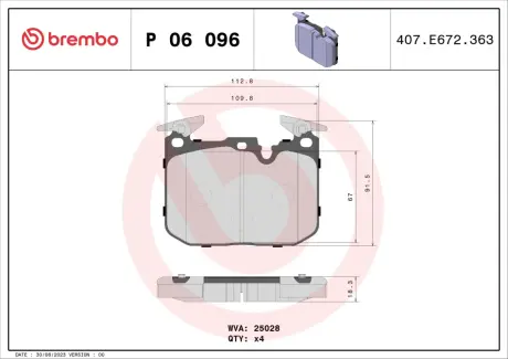 Гальмівні колодки BREMBO P06 096
