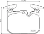 Тормозные колодки BREMBO P06 098 (фото 1)
