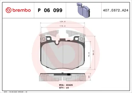 Тормозные колодки BREMBO P06 099