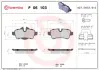 Тормозные колодки BREMBO P06 103 (фото 1)