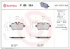 Тормозные колодки BREMBO P06 104 (фото 1)